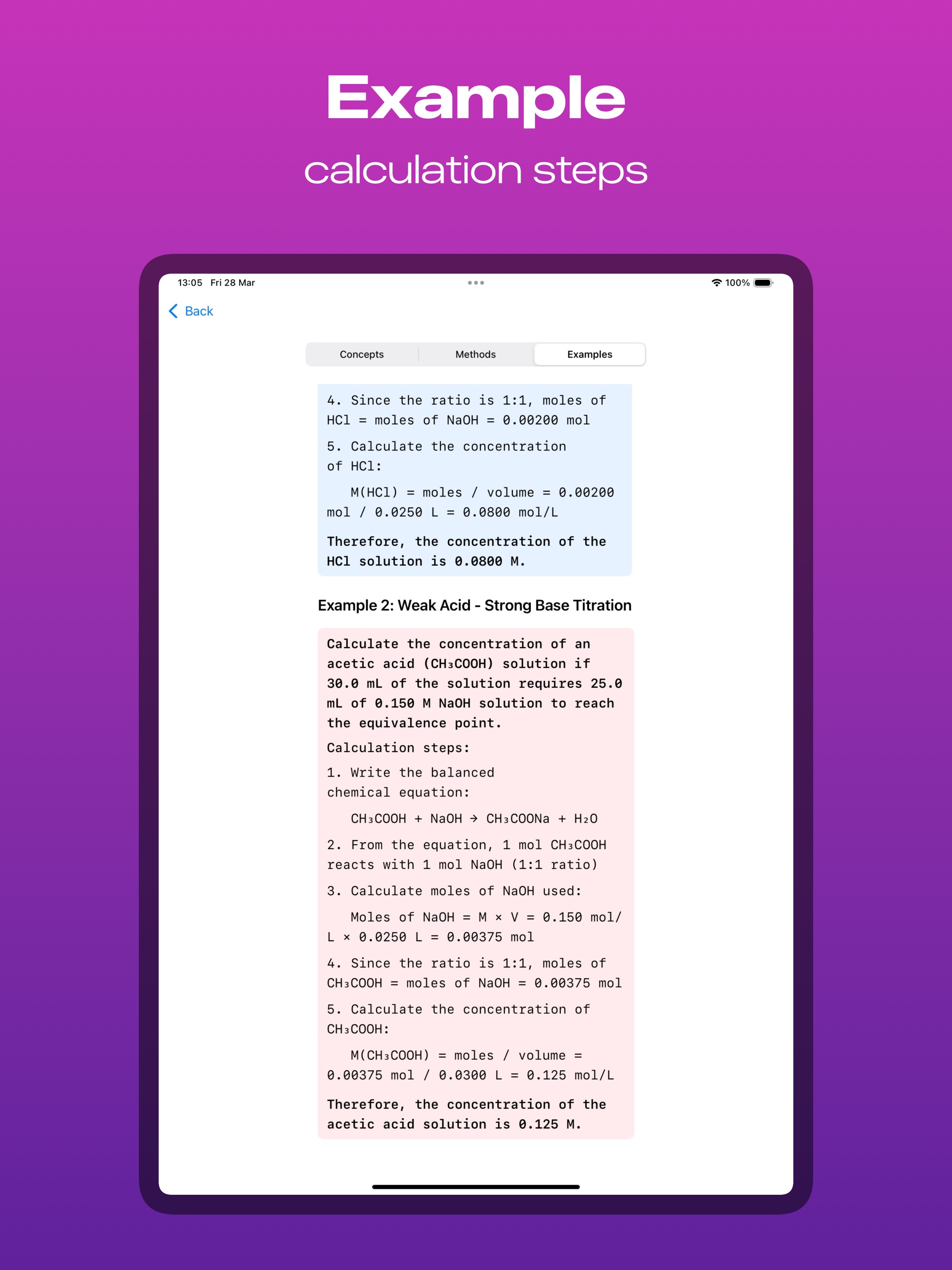 iPad Screenshot 3