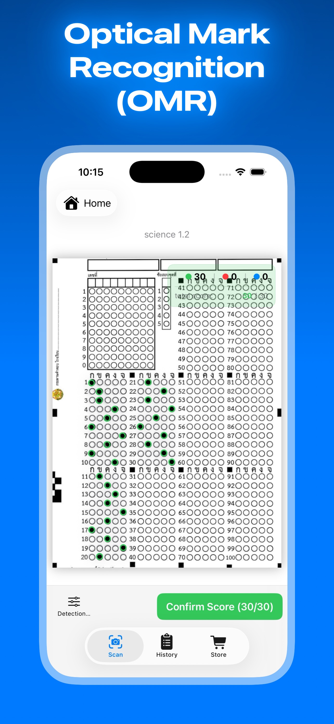 Check Answer Screen 4