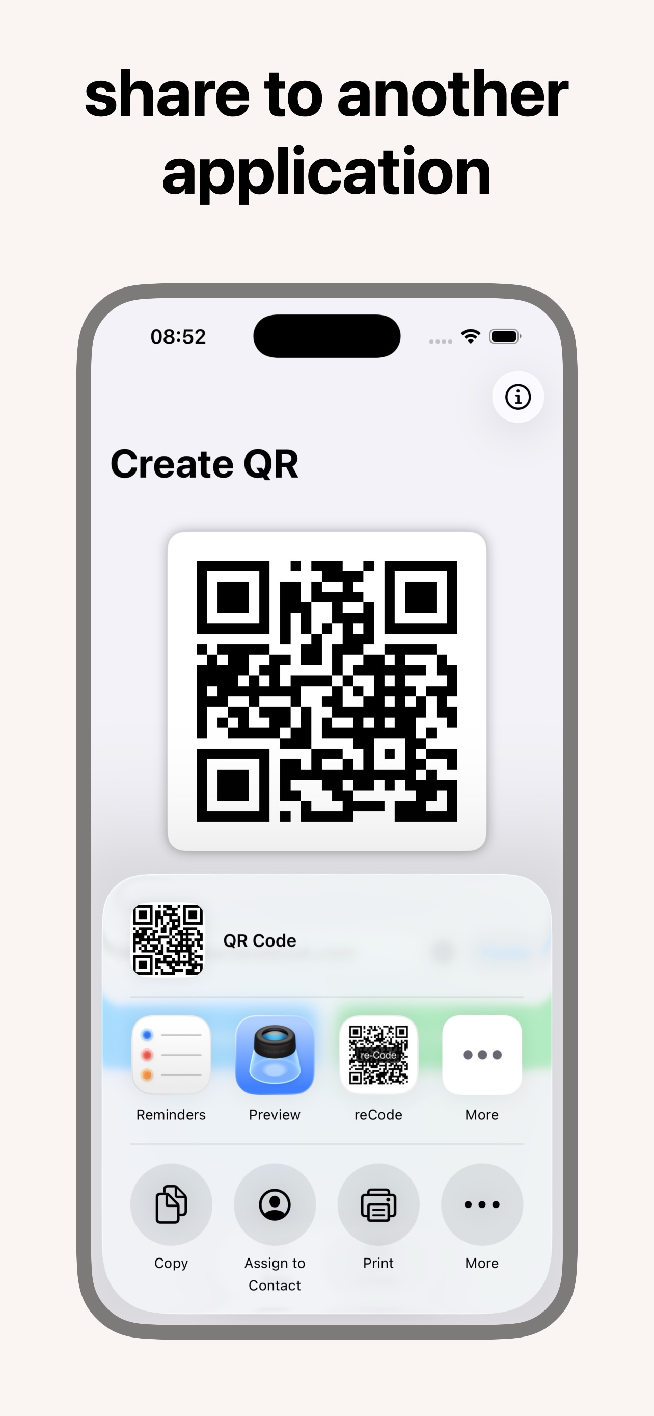 QR Code Share Screen